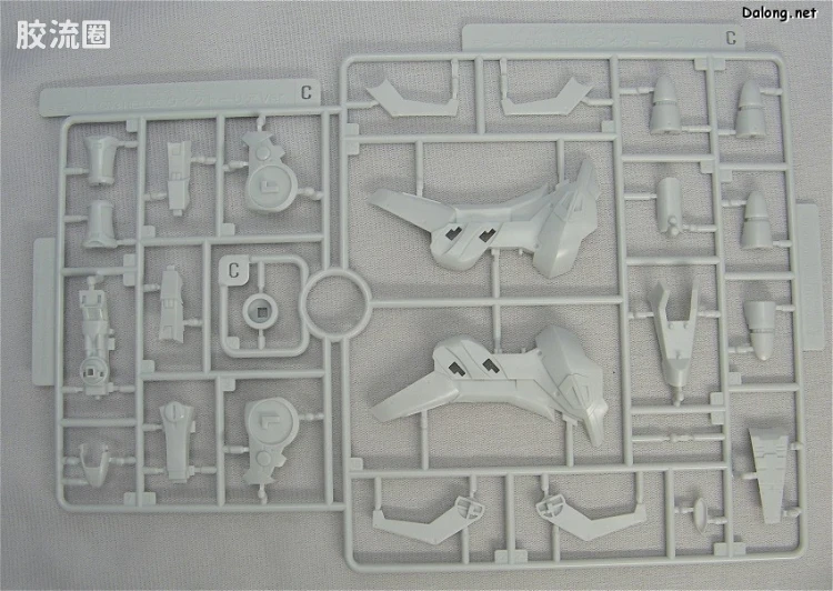 寿屋装甲核心 AC版 AC-014 co3-helios victoriaver. - 图片